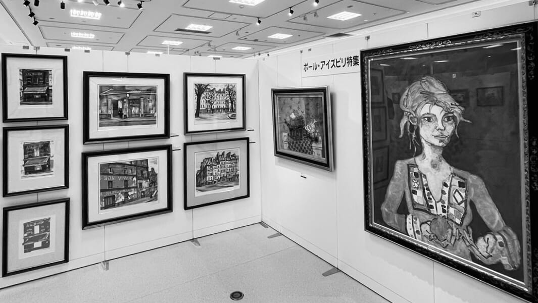 SPRING PAINTING EXHIBITION