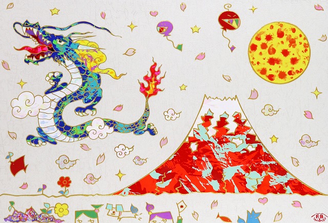 Dragon and Red Mt. Fuji 1123