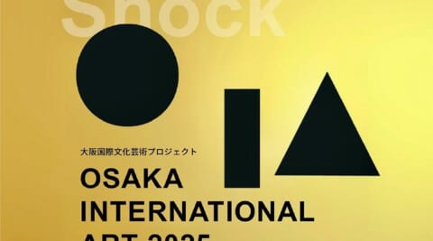 Osaka International Art 2025（OIA）出展のお知らせ