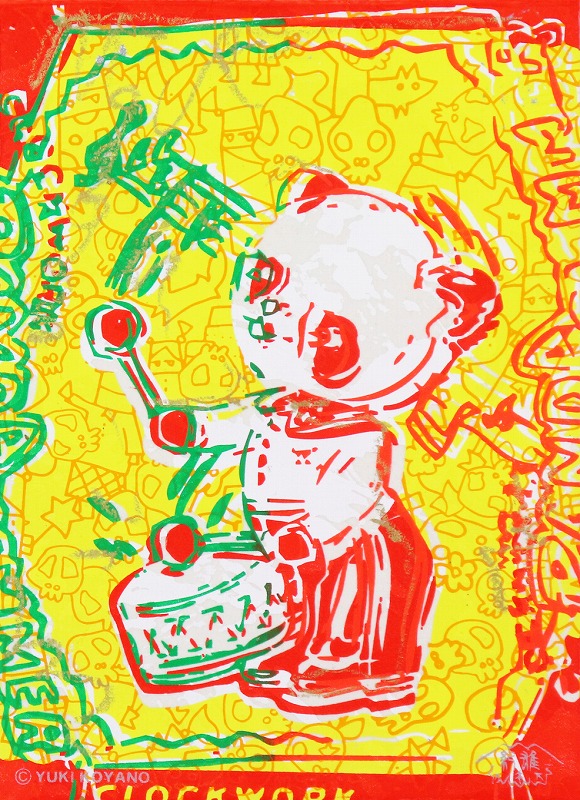 Panda drummer 881　