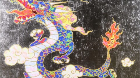 Blue Dragon 1120