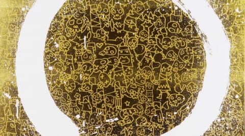 Inherited Forms: Yuki Koyano and the Circle of Time