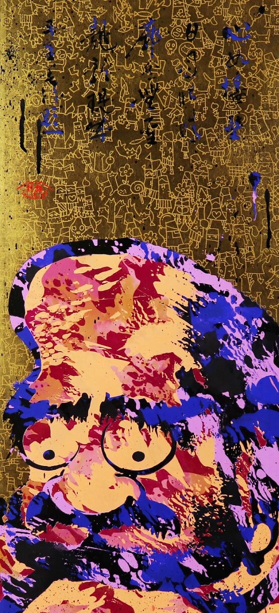 Daruma-zu 923