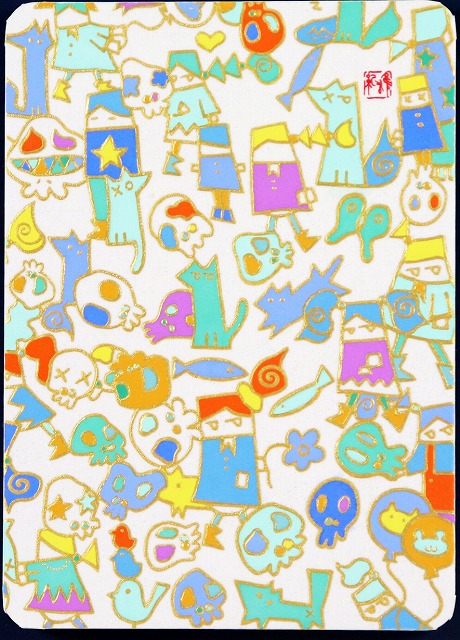 Gunzo-zu 1141