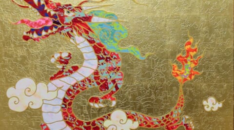Red Dragon1119