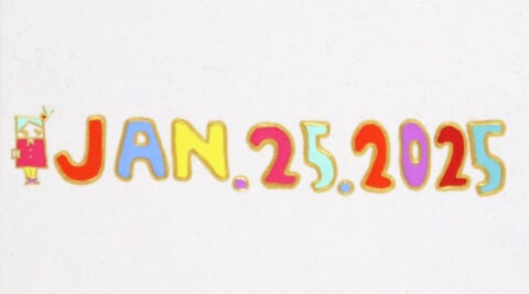 2025.1.25 1040