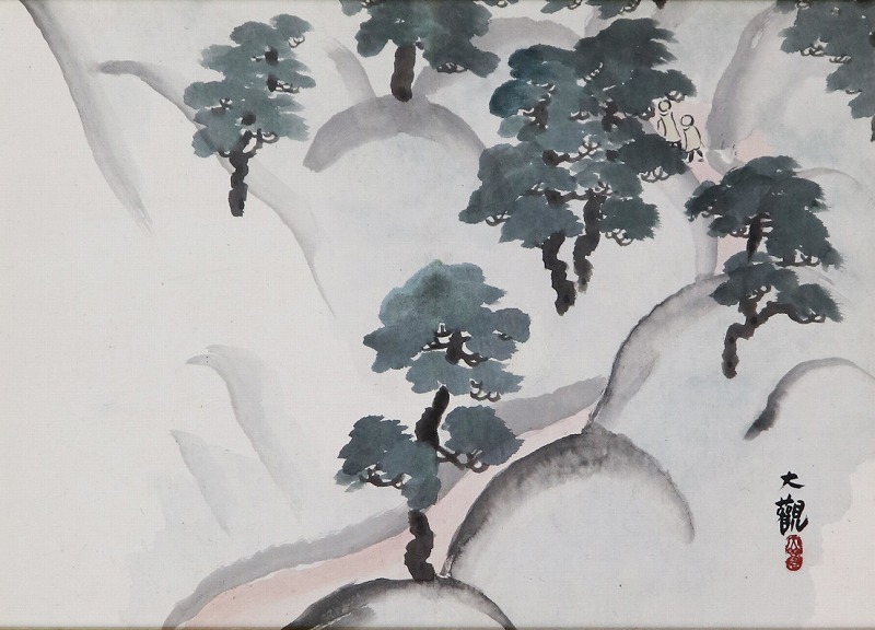 Shiomi Mountain Pass