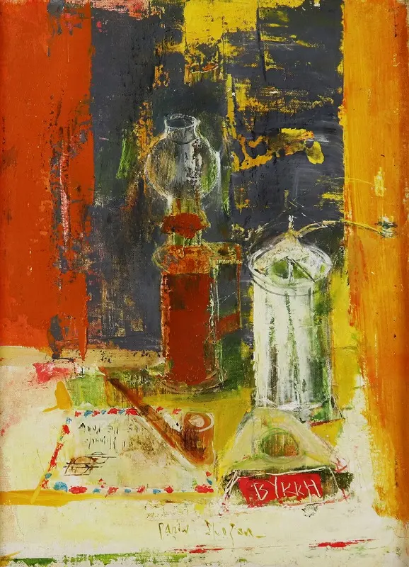 Still Life