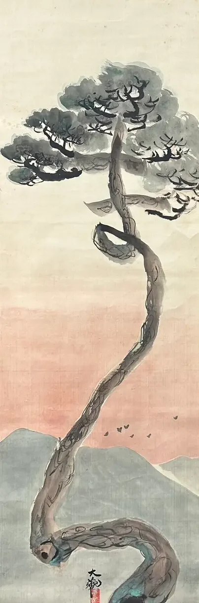 Kanamatsu
