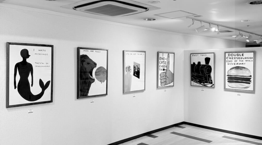 Meitetsu Contemporary Art Street 2025