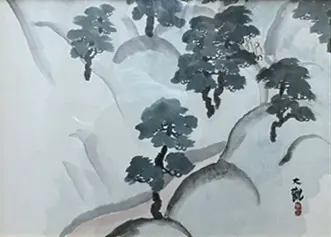 Shiomi Mountain Pass