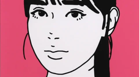 UNTITLED PINK