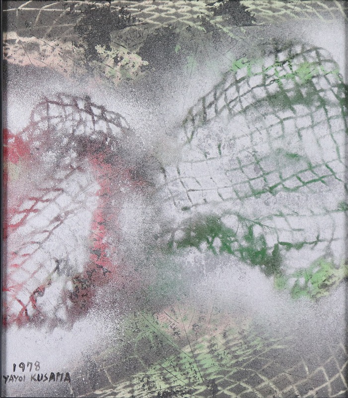 For a Sleepless Night