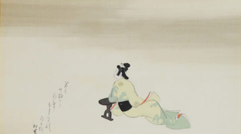 Scene of the Renowned Geisha Takao