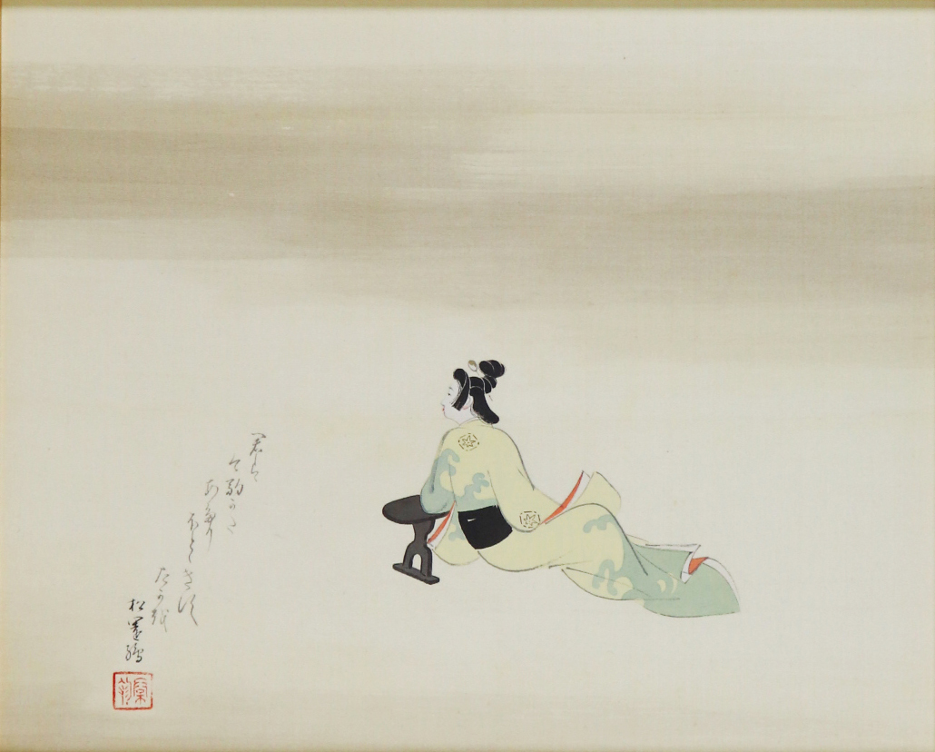 Scene of the Renowned Geisha Takao