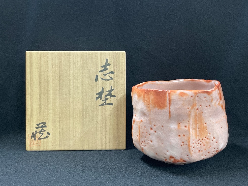 Shino Tea Bowl