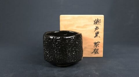Setoguro Tea Bowl