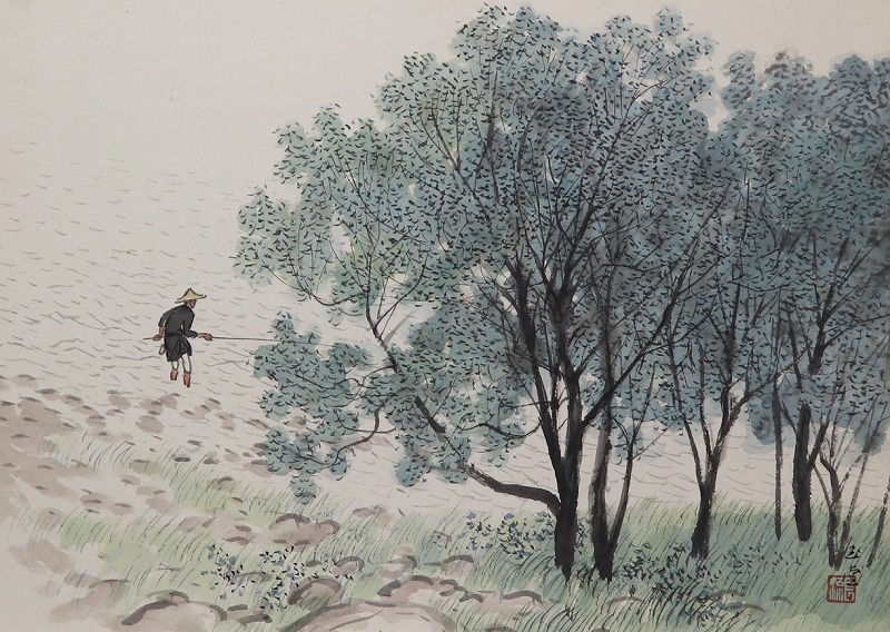 Angling beneath Green Foliage