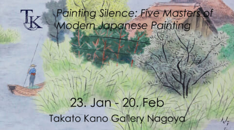 Painting Silence: Five Masters of Modern Japanese Painting
