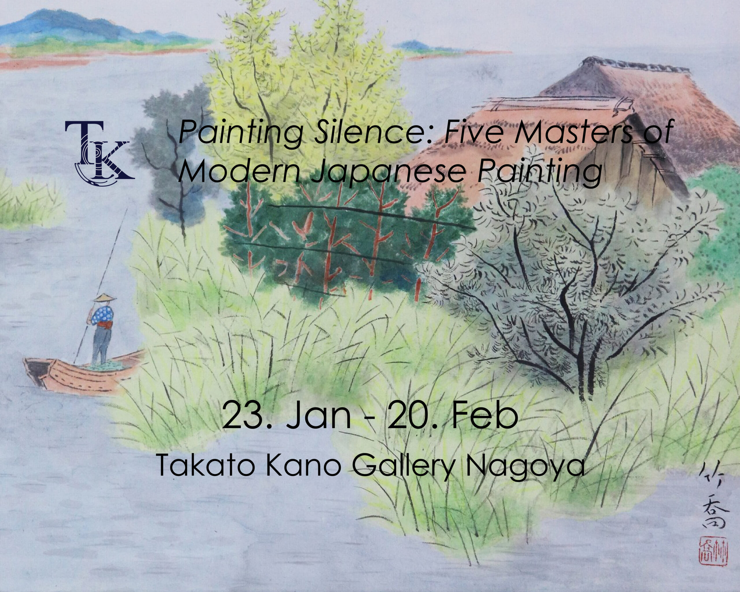 Painting Silence: Five Masters of Modern Japanese Painting