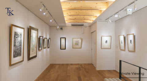 Private Viewing Announcement