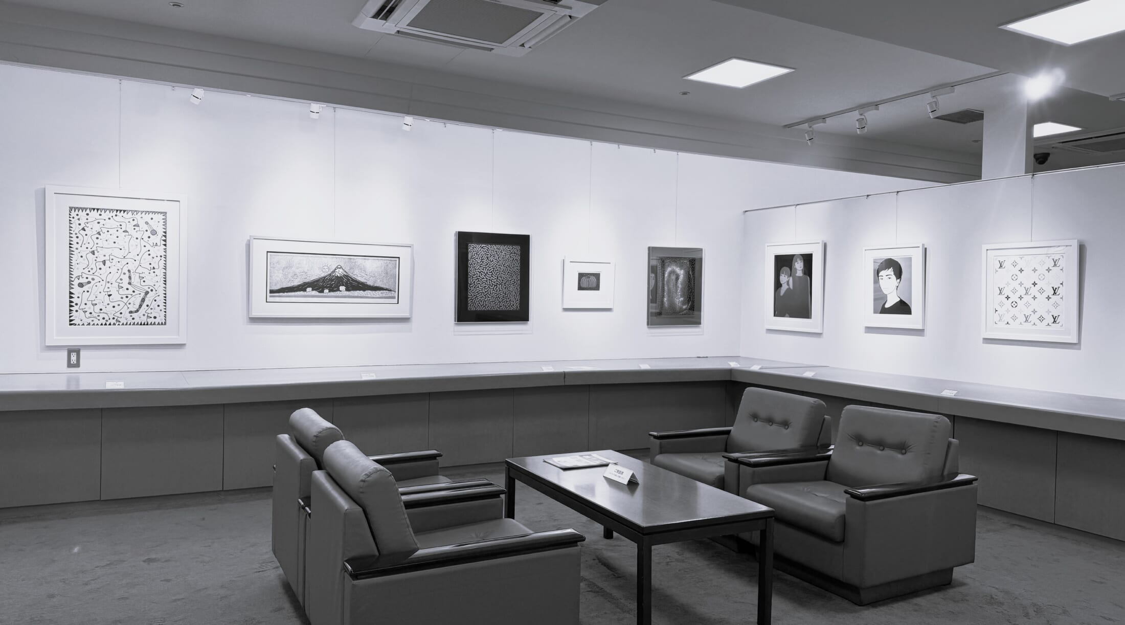 World Art Exhibition