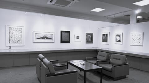 World Art Exhibition