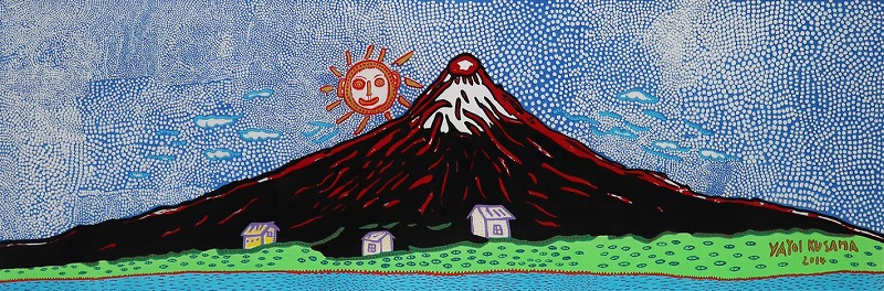 Where our soul sets in, this dark mountain embraces all with love