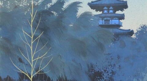 Yakushi-ji Temple in the Bamboo Grove