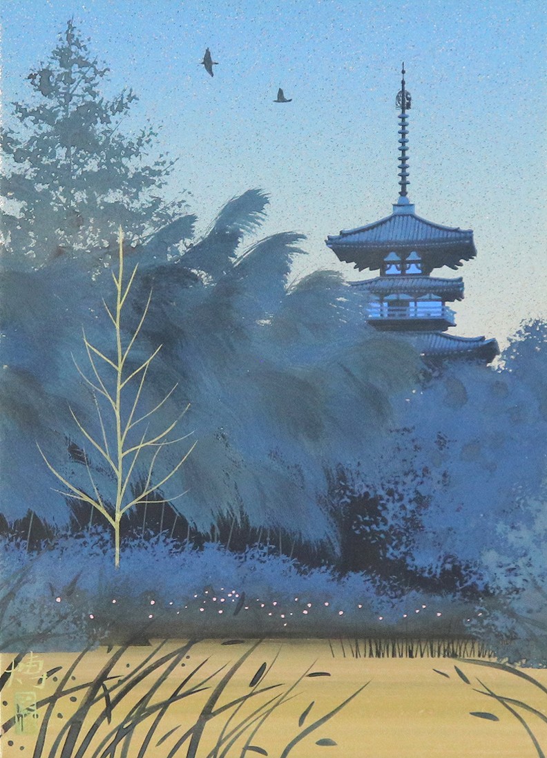 Yakushi-ji Temple in the Bamboo Grove