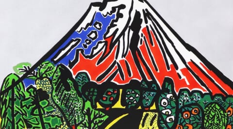 Spring from Four Themes of Mt. Fuji Print Collection