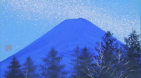 Blue Fuji