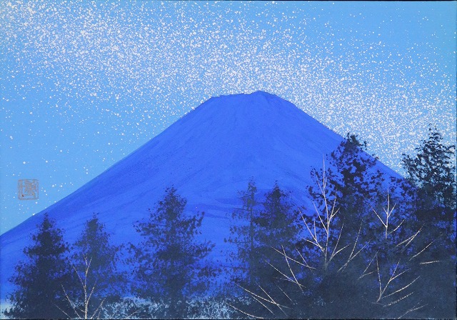 Blue Fuji