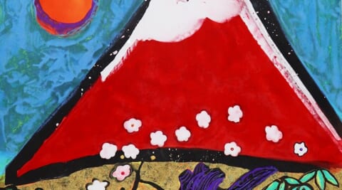 Auspicious Mount Fuji